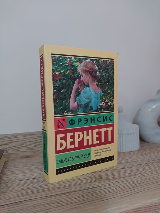 Книги, есть новые