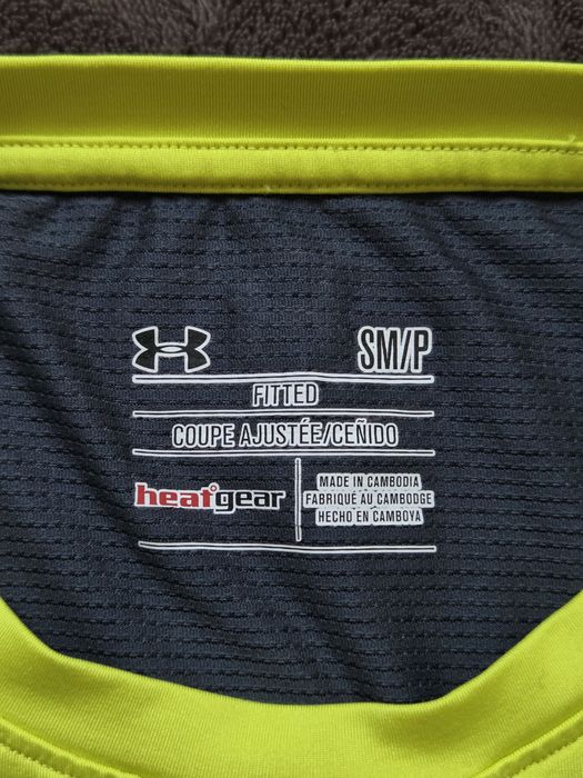 Under Armour Raid SS Мъжка Тениска
