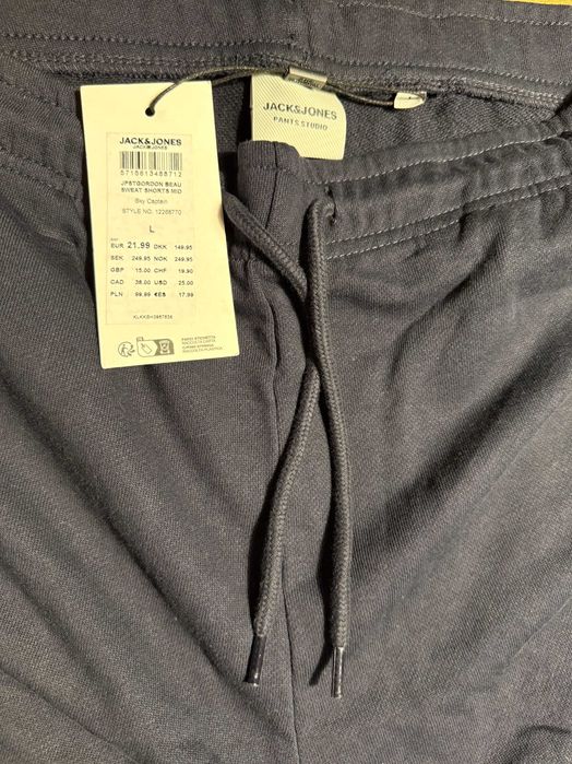 Къси панталонки Jack&Jones и Only&Sons