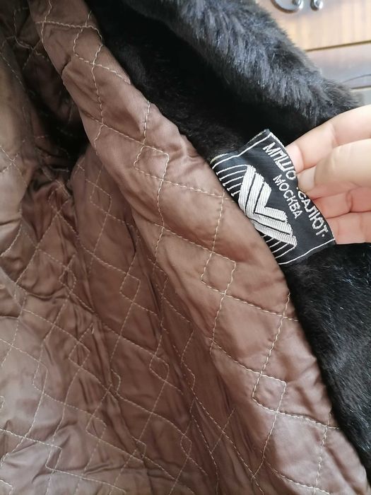 кожух руски дълъг S Размер