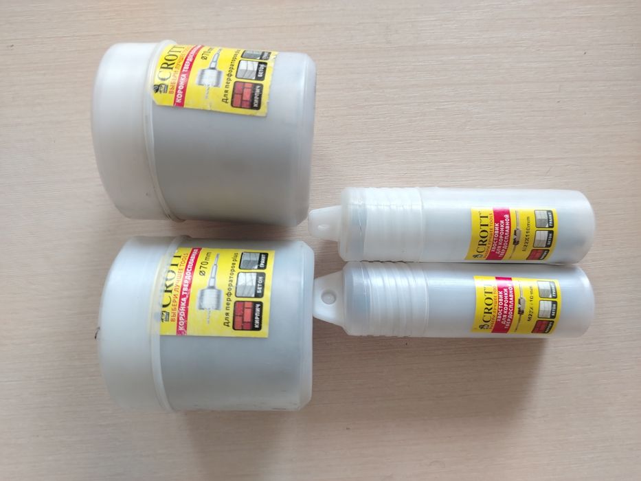 Продаётся подрозетник коронка