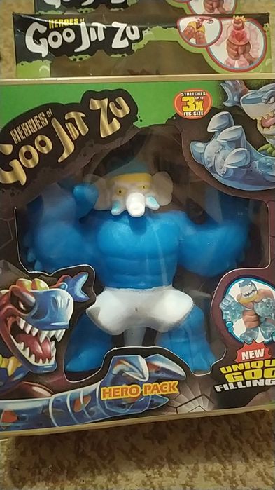 Гуджитсу. Различные варианты. Новые