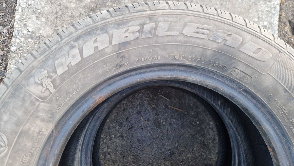 Продам шины 175/70/13