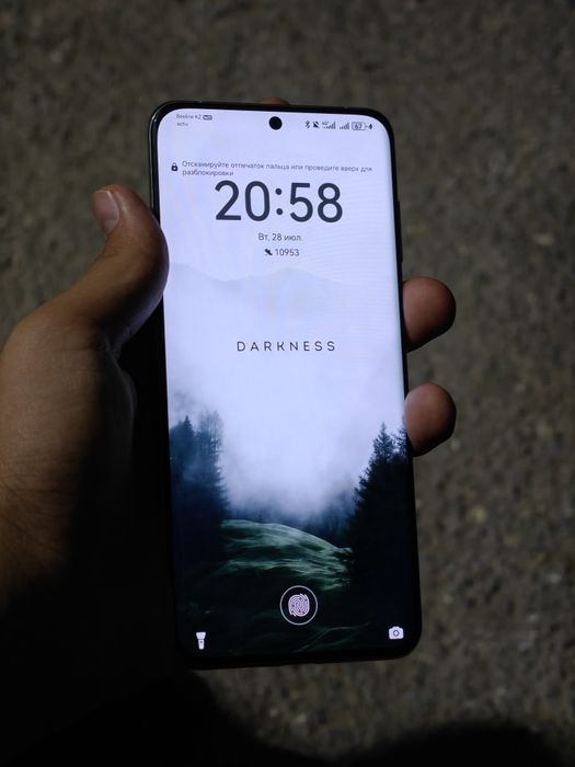 Huawei P60PRO (Pura)