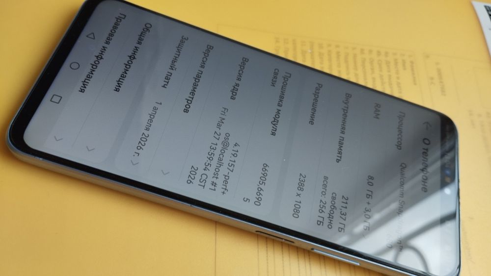 Смартфон, Xiaomi, два