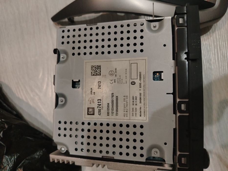 Продаётся магнитола кобальт2021