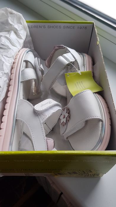 Sandale Primigi nr. 32