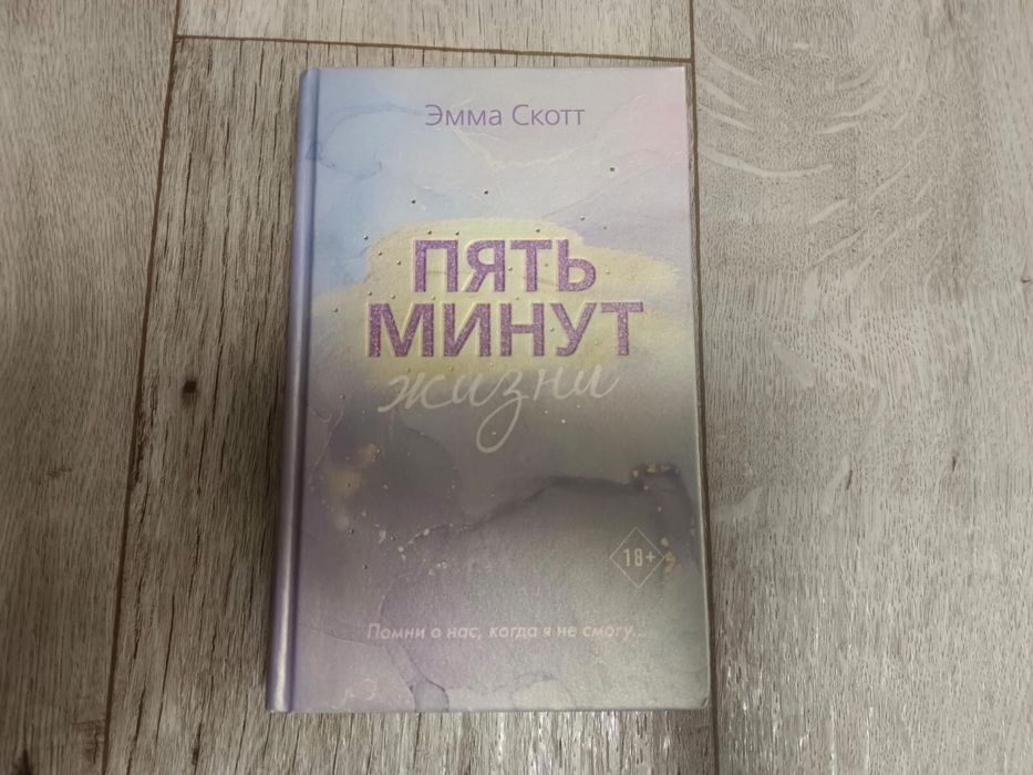 Продам книги новые
