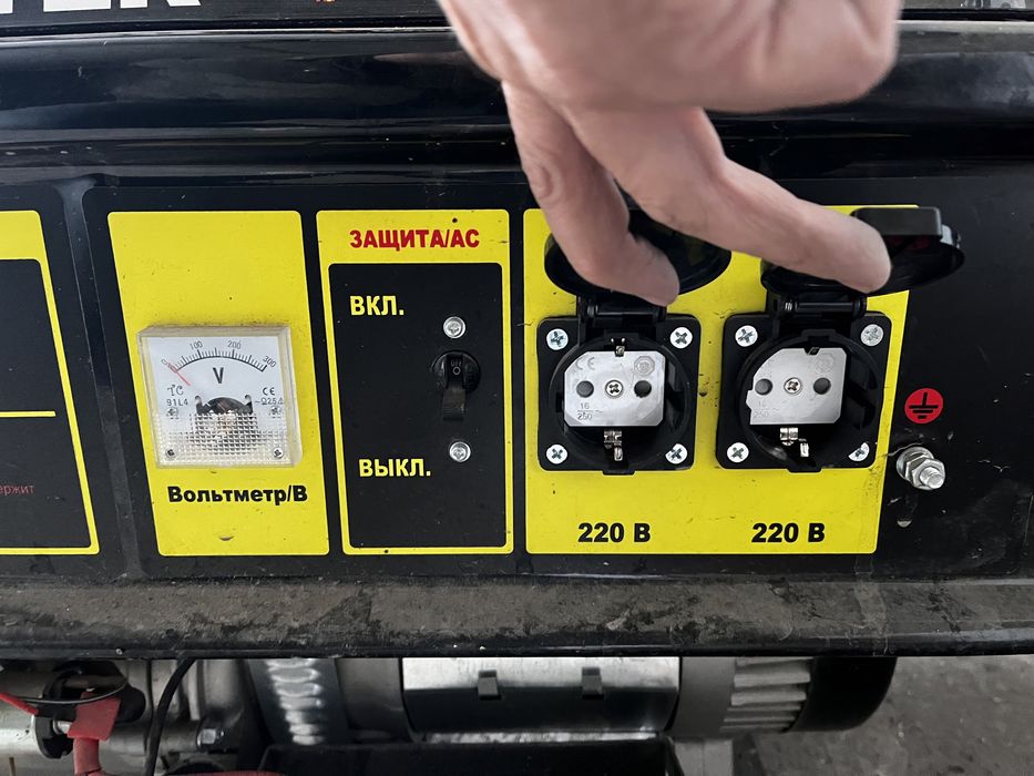 Аренда генератора