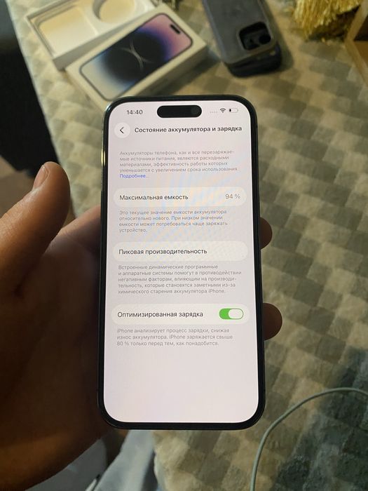 Iphone 14 pro в идеальном состоянии