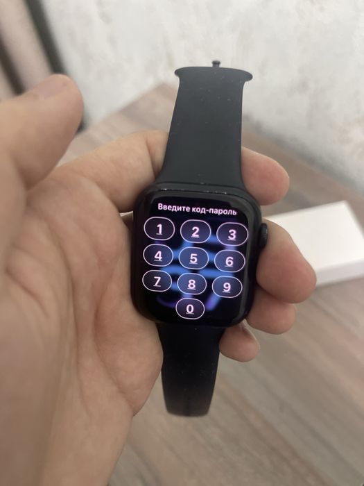 i watch 8 45 Midnight