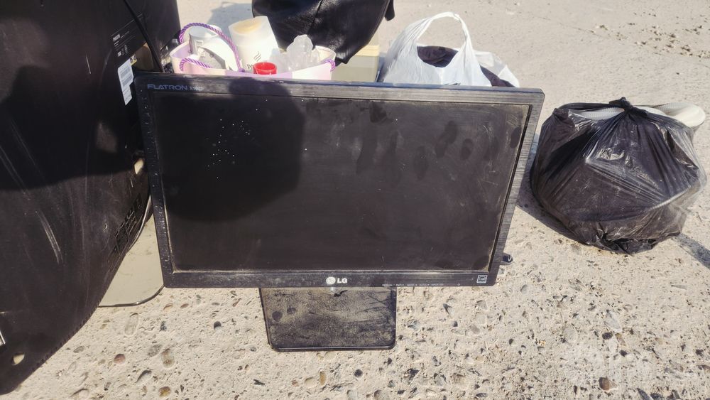 LG monitor 17talik