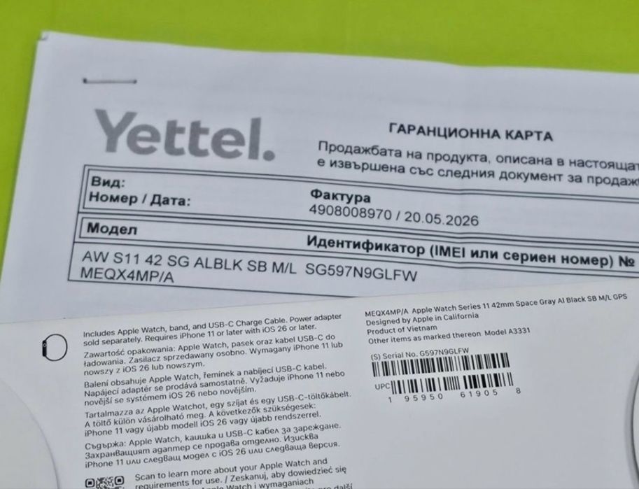 КАТО НОВ 42mm Apple watch 11 GPS Гаранция Yettel 3г. 2029 Space Gray / Black