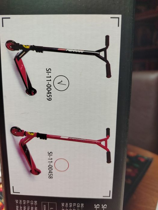 Каскадьорска тротинетка чисто нова