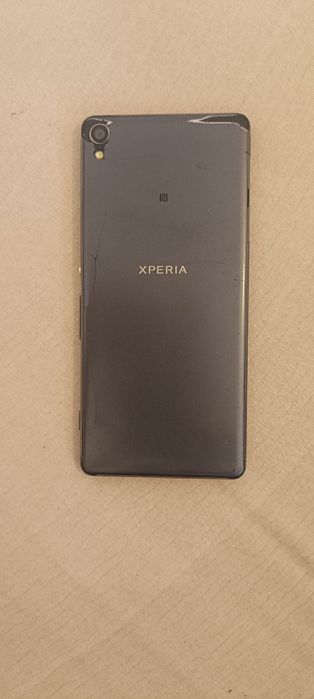 Стар телефон Sony