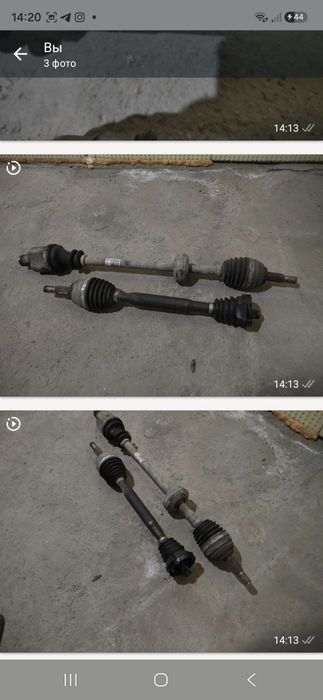 Продам привод на автомат ниссан альмера g15 2018