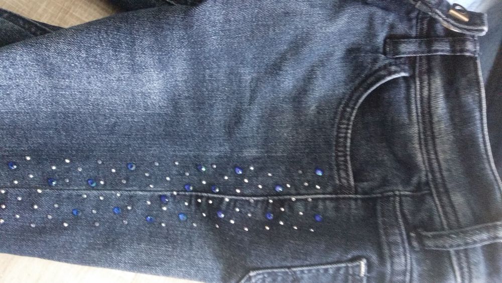 Зимние джинсы