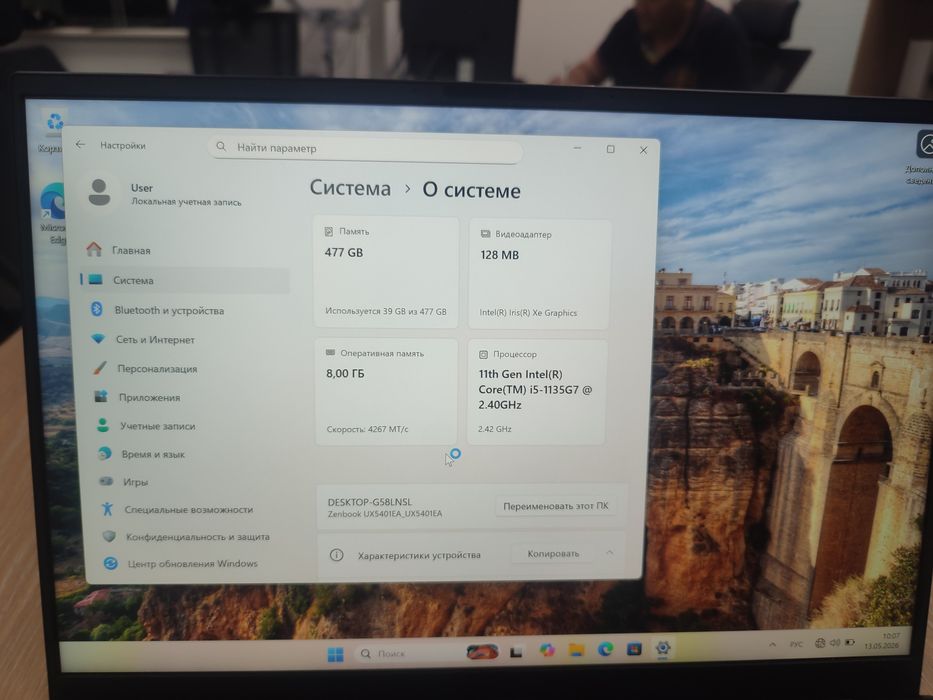 СРОЧНО продам ноутбук Asus Zenbook 14 OLED