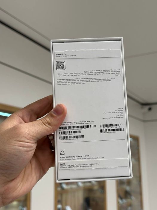 iPhone 18 Pro | 256 GB | E-SIM | NEW