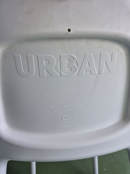 Стол за хранене IKEA Urban