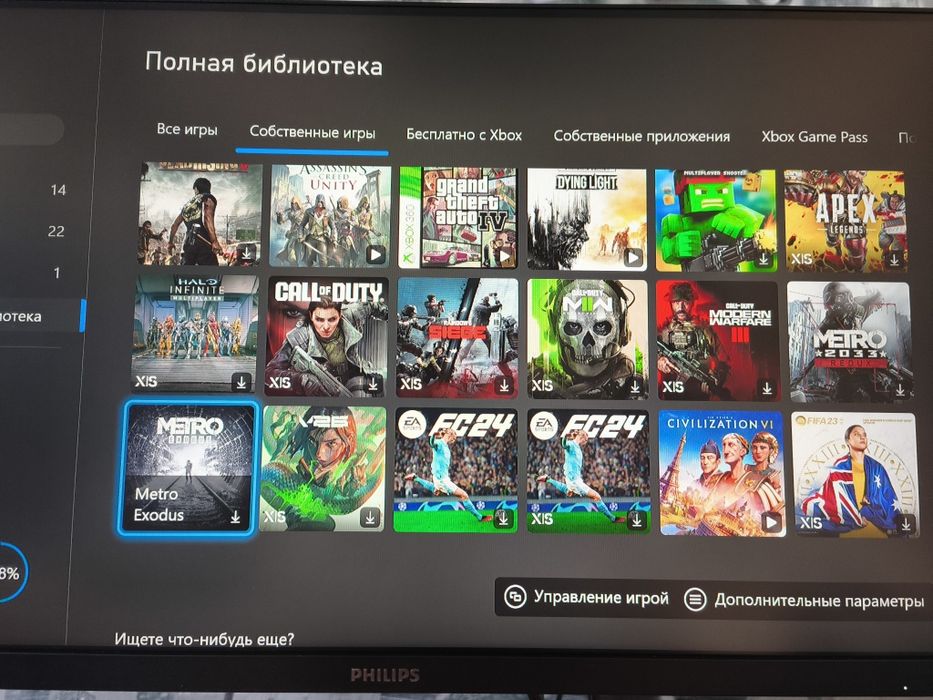 Продаю Xbox Series S + два геймпада