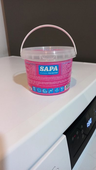 Кислородный отбеливатель