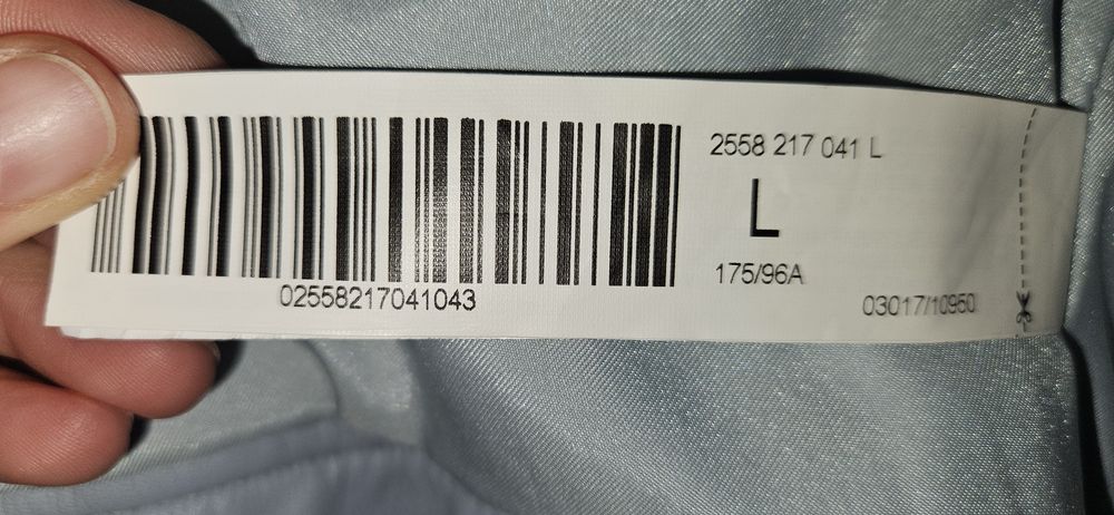 Небесно синьо кожено яке