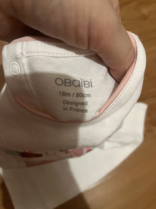 детски дрехи okaidi