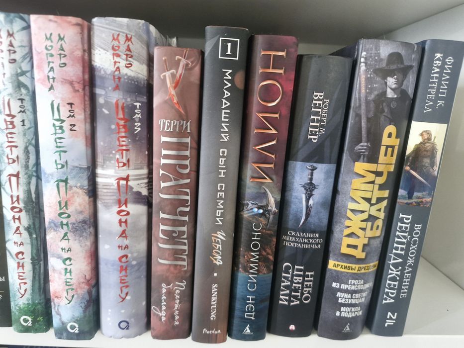 Продам разные книги