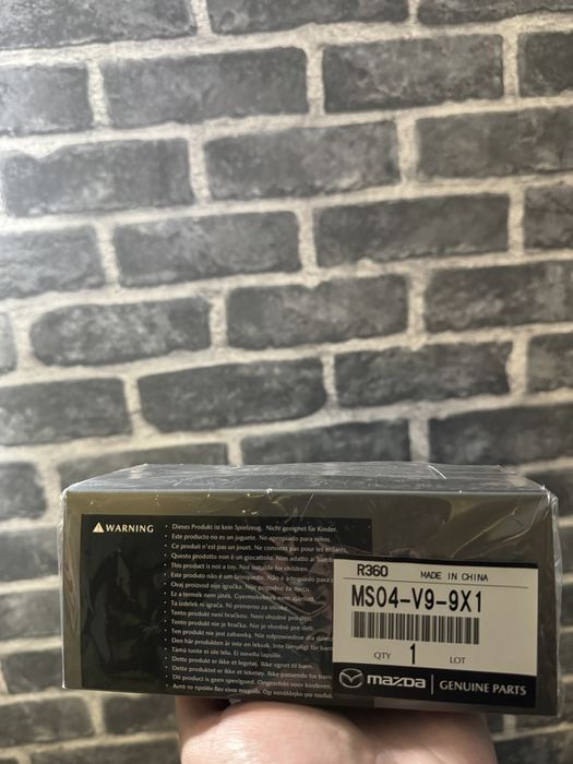 Macheta Mazda R3bo Coupe