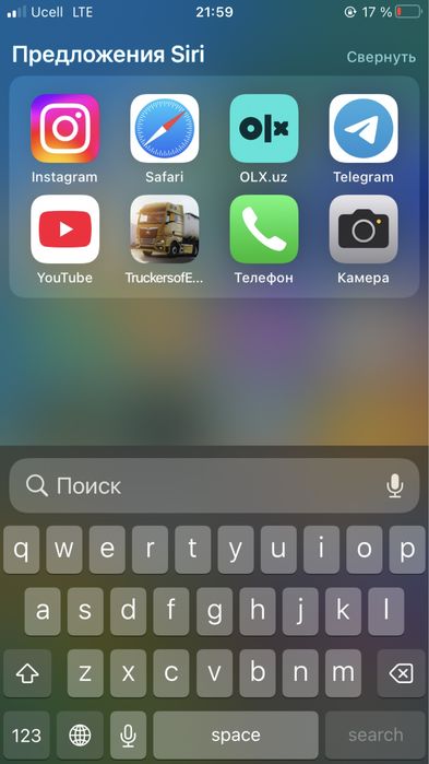 iphone 8 holati yaxshi