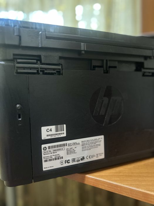 Лазерное МФУ HP LaserJet Pro MFP M125a