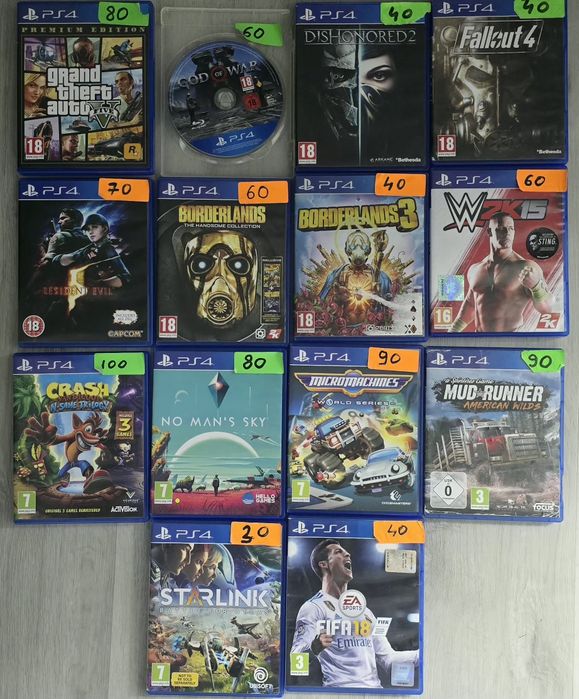 Vand joc ps4  call of duty