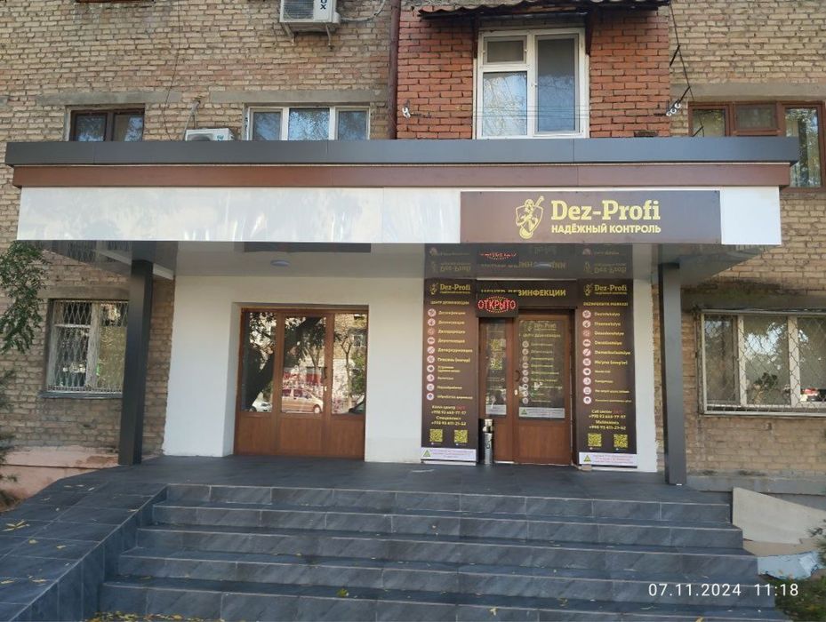 Продаётся срочно нежилое помещение авиасозлар