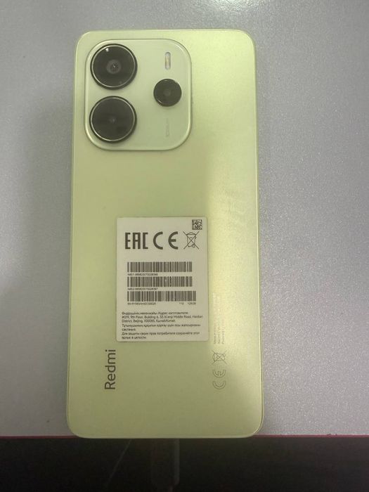 Redmi Note 14 6/128