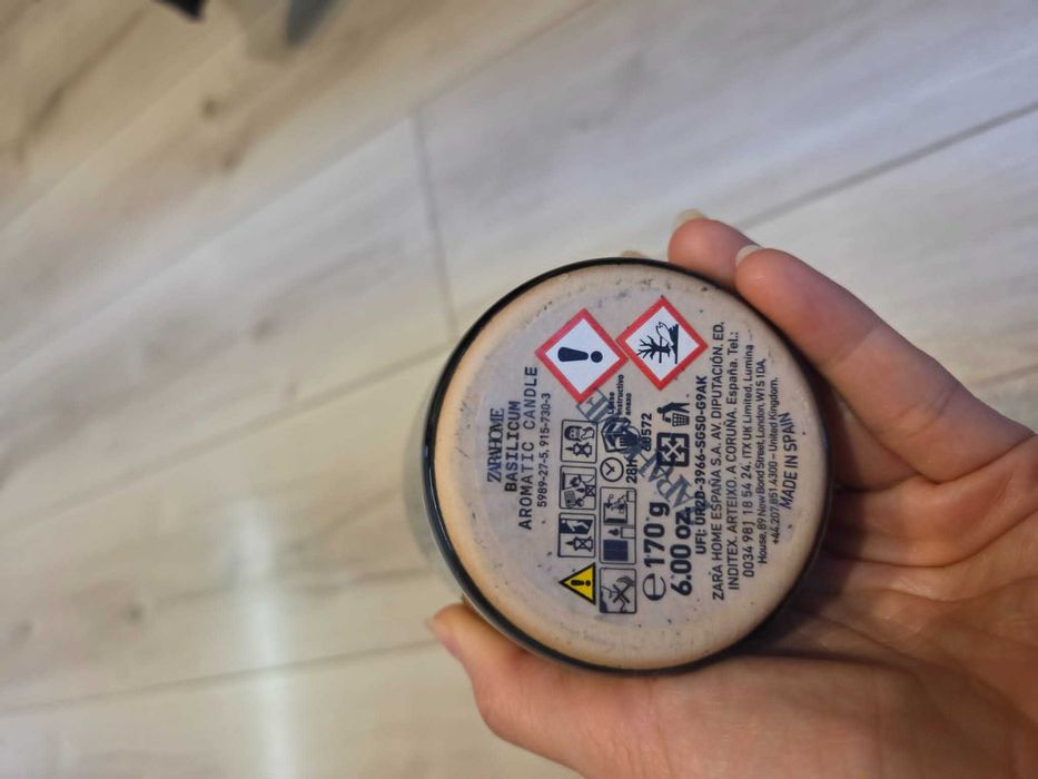 Zara Home  свещ - BASILICUM запазена