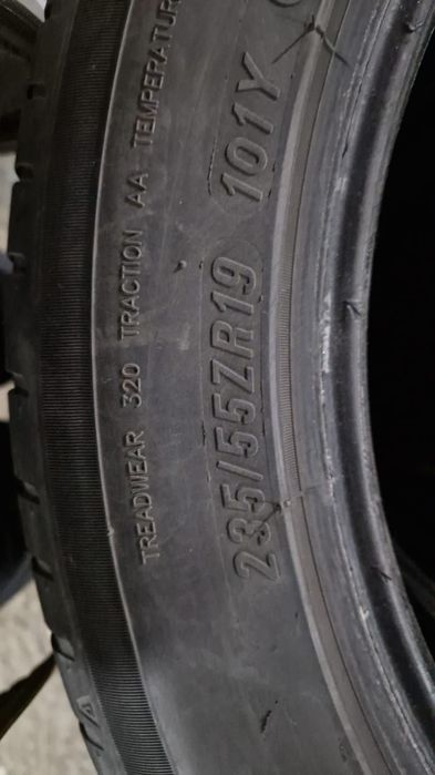 Продам комплект летней резины