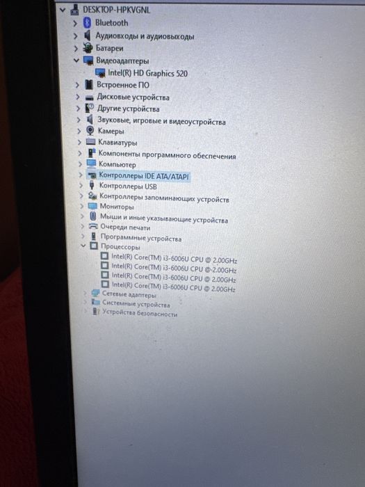 Ноутбук от Samsung