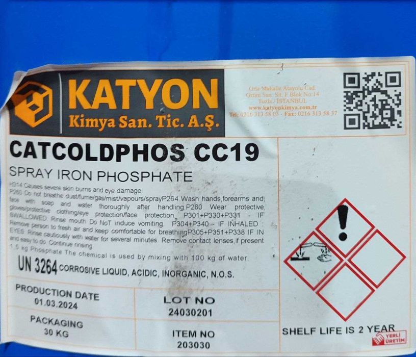 Фосфат железа Увеличивает краски и коррозионную стойкость.