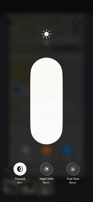 Iphone 14 pro max nasiyaga