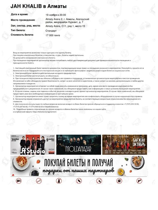 Қазақ əйелінің кискасының порно фотолары