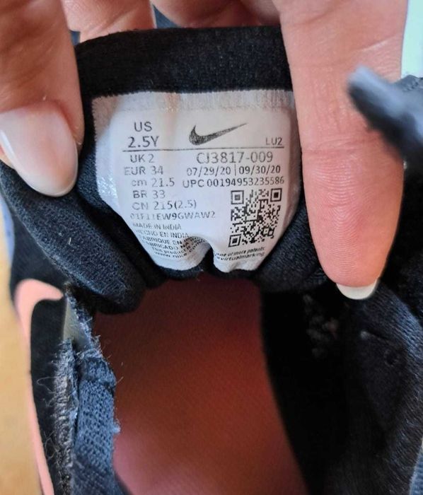 ADIDAȘI pentru fete ADIDAS măr. 34