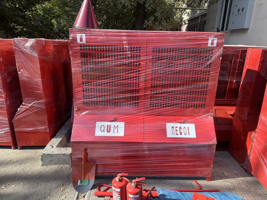 Щиты-Уличные щиты-пожарные щиты комплект все размеры есть стандарт