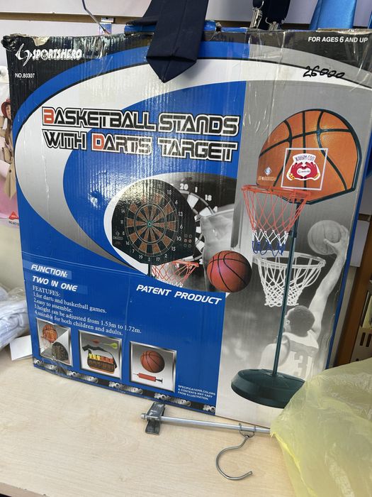 Продам Басектобол и дартс игрушку