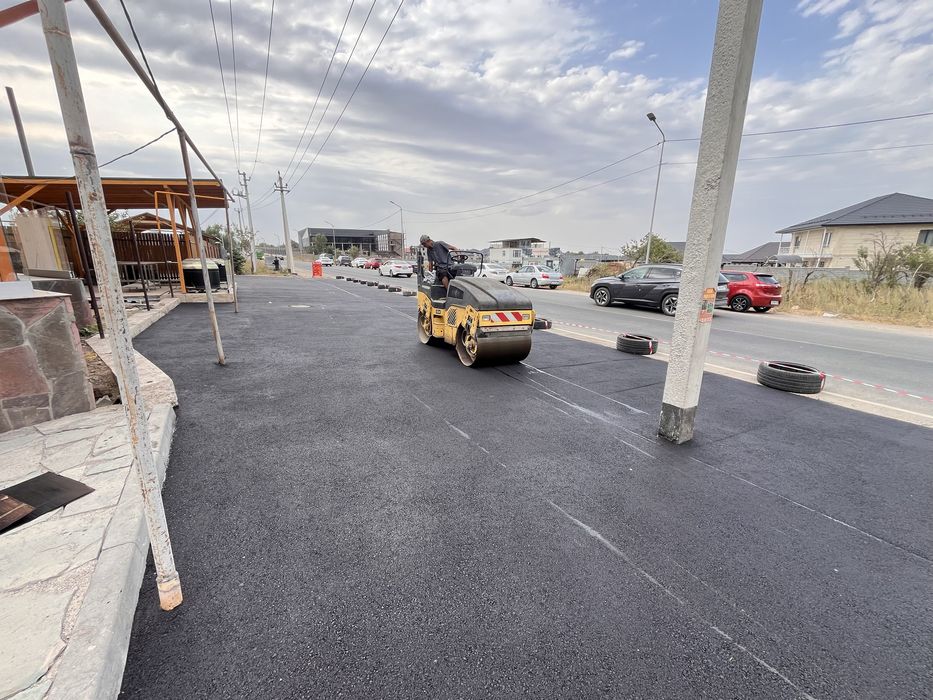 Асфальт Асфальтирование