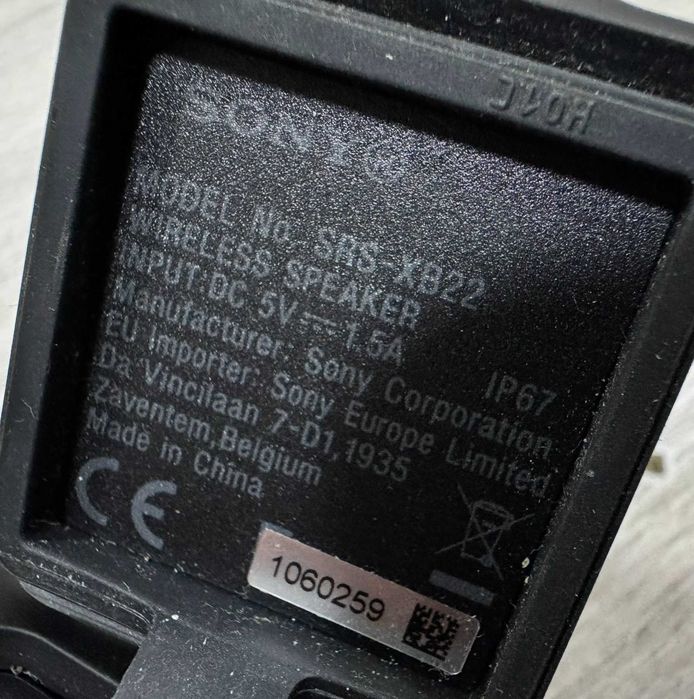 Bluetooth колонка Sony SRS-XB22