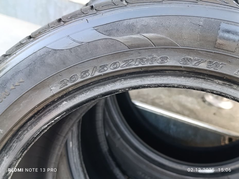 Балон Нексин размер 16/4 шт 205-50