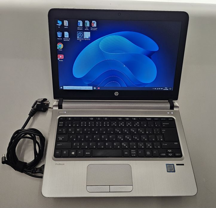 HP PROBOOK / Intel® Core™ i3-6100U / 128GB SSD / 8GB