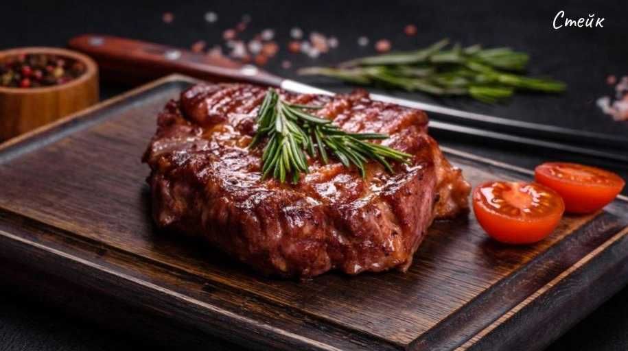 Повар-мангальщик (шашлычник)