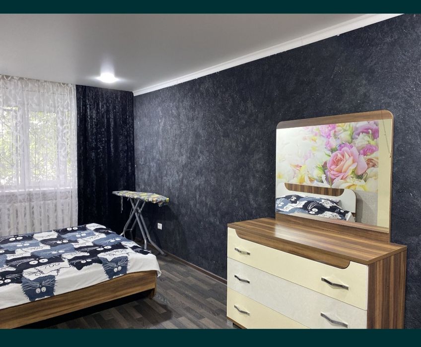 Посуточно квартиру